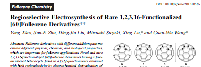 rare_fullerenes_Xiao_2014.PNG